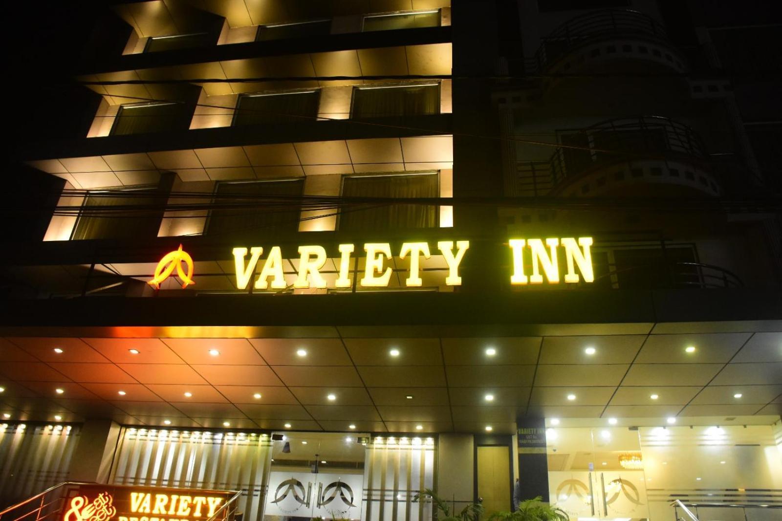 Variety Inn Patna (Bihar) Exterior foto